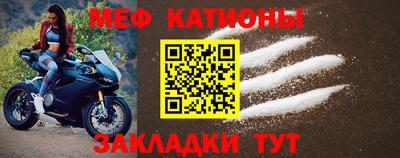 альфа пвп Берёзовский