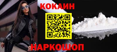 альфа пвп Берёзовский
