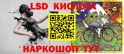 мдма Кингисепп