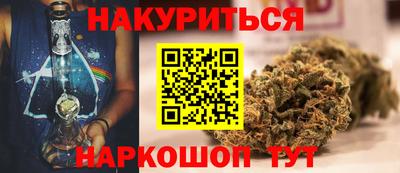 альфа пвп Берёзовский