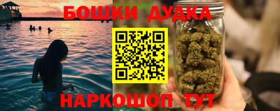 альфа пвп Берёзовский
