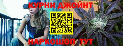 альфа пвп Берёзовский