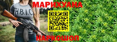 альфа пвп Берёзовский