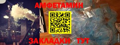 марихуана Беслан