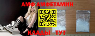 марихуана Беслан