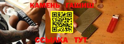 альфа пвп Берёзовский